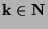 $\mathbf{k\in{\bf N}}$