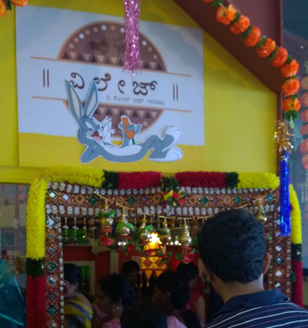 WP_20150325_12_26_21_Pro_2