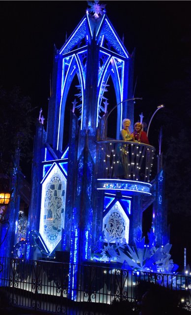 WP_20160703_21_07_02_Pro_2